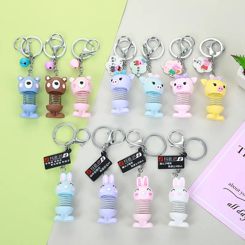 

Hot Korean soft cute modeling spring animal series keychain Creative small fresh student keychain