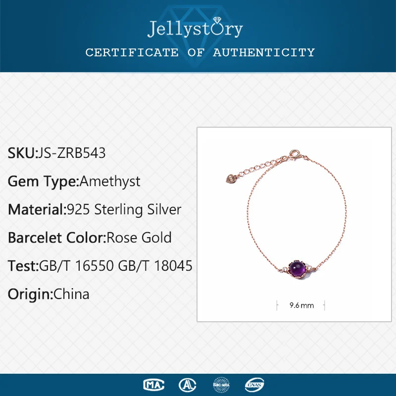 Jellystory модный 925 серебряный браслет с круглой формой, аметистовый драгоценный камень для женщин, хорошее ювелирное изделие, подарок на свадьбу, юбилей, вечерние