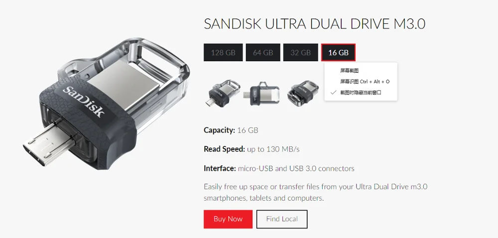 Sandisk sdd3 экстремально высокая скорость 150 м/с двойной OTG USB флэш-накопитель 64 Гб 128 ГБ 32 ГБ 16 ГБ флеш-накопитель USB3.0 Флешка Подлинная