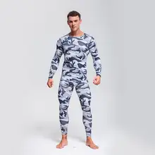 Мужской комплект нижнего белья для велоспорта, спортивная одежда для фитнеса, компрессионная одежда для фитнеса, велосипедное нижнее белье, рубашка Рашгард для мужчин, 3XL