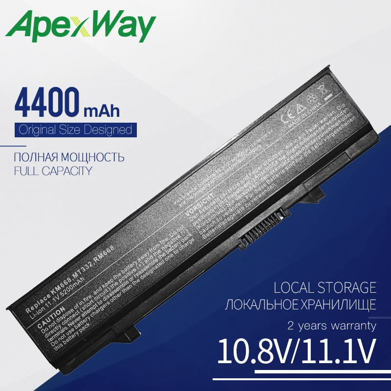 Аккумулятор для ноутбука DELL E5400 KM742 KM752 MT187 MT193 PW651 RM649 RM656 W071D WU841 WU843 WU852 PW640 PW649 T749D U116D