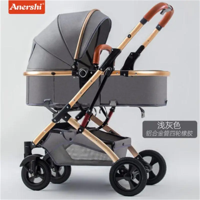 pocket light stroller