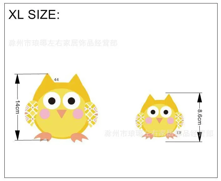ZY1001 Medium Exclusive/Hot Selling 70*75cmebay Color Cartoon Owl Tree CHILDREN'S Room Wall Stickers