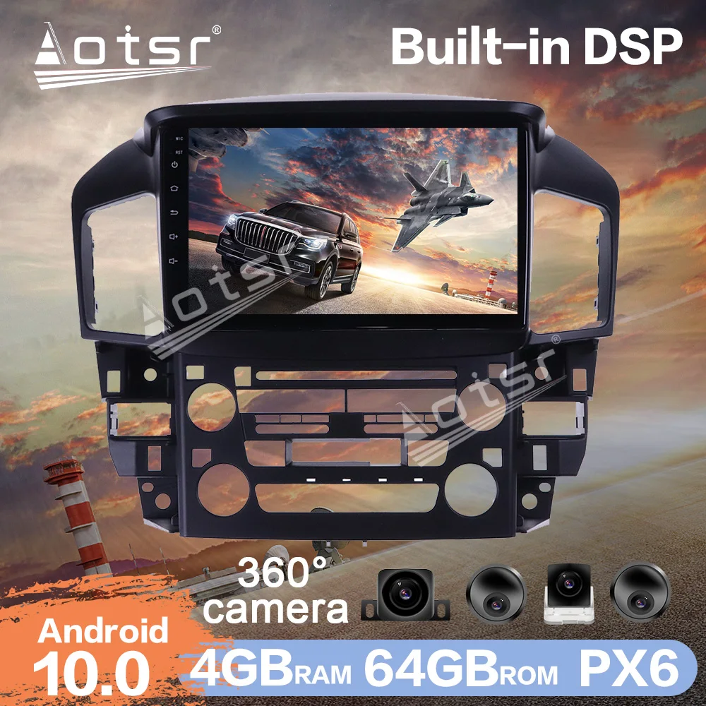 Автомобильный HD мультимедийный радиоплеер для Lexus RX300 1998 - 2003 Android 10 4G + 64 ГБ
