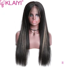 Klaiyi волосы прямые Выделите цвет парики 13*4 дюймов Кружева передние парики человеческие волосы парики с детскими волосами 1"-24" дюймов волосы remy