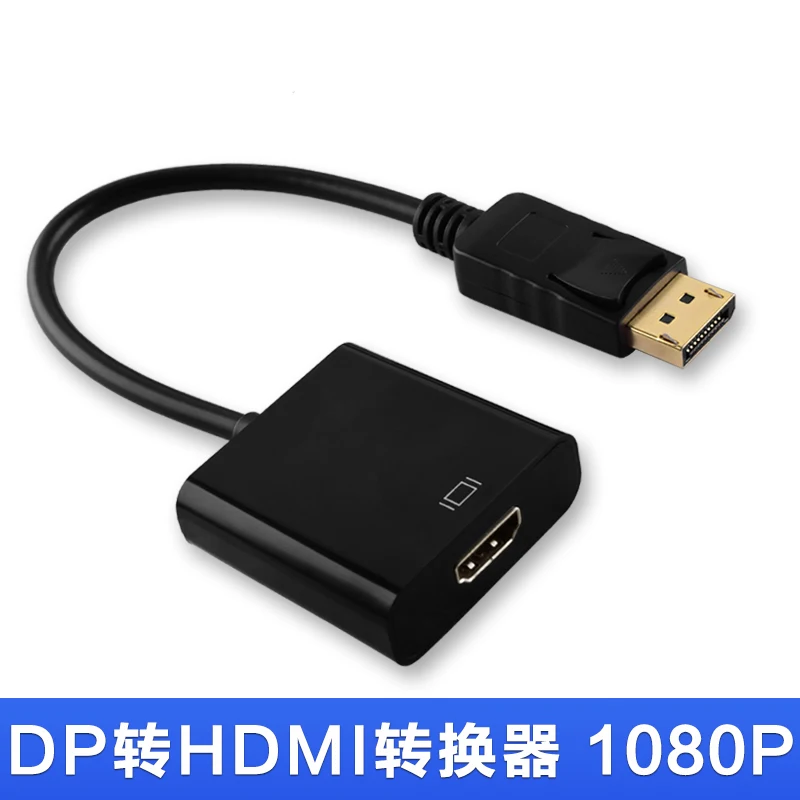 DisplayPort-HDMI большой DP-HDMI-Трансвертер DP-HDMI материнский компьютер подключенный к