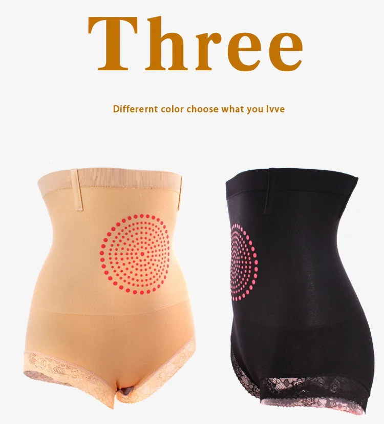 MAGNETIC Sexy Women fiber Panties Fashion Designer Body Shaper Hip Abdomen Tummy Control Briefs High Waist Underwear