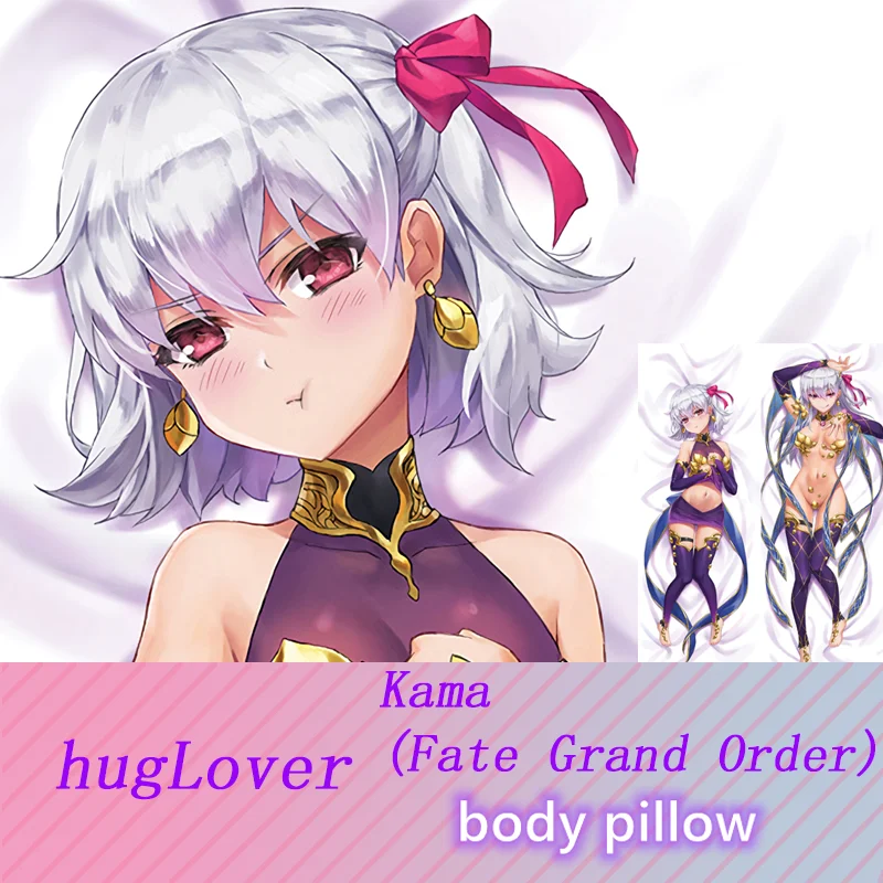 Details about   35x55cm Fate/Grand Order Anime Cover Pillow Cushion Throw Pillow Case #45 