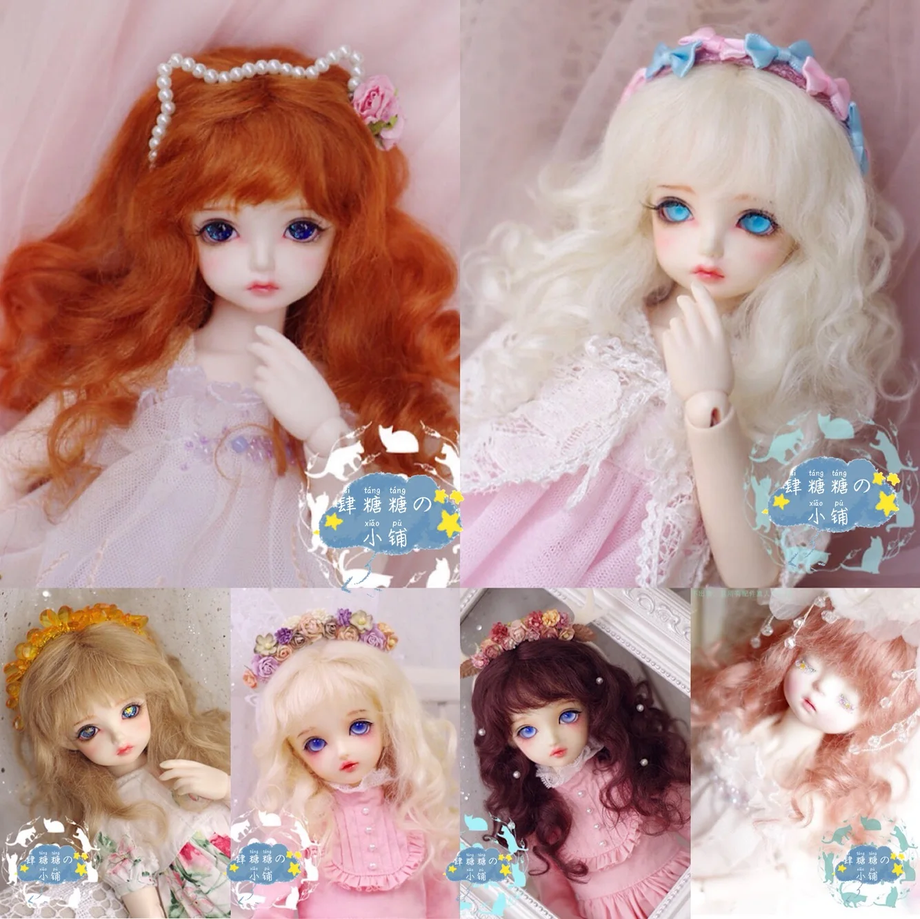 BJD doll wigs radish red Mohair wigs for 1/3 1/4 1/6 1/8 1/12 BJD DD SD MSD  YOSD doll long curly hair wigs doll accessories