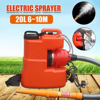 

2400W 20L Electric ULV Fogger Sprayer Ultra Capacity Disinfection Machine Mosquito Killer Fight Drugs Sprayer Fast Shipping