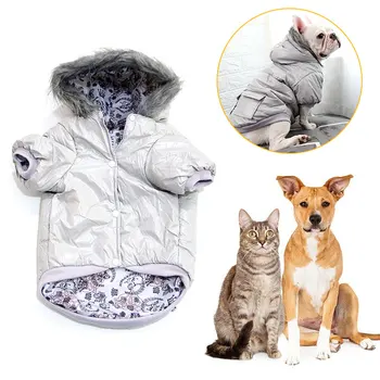 

Winter Waterproof Warm Pet Cotton Suit Windproof Large Fur Collar Comfortable Hoodie Dog Down Jacket комбинезон для собак зимн