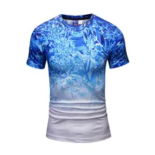Men's Clothing