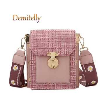 

New Little Daisy Women's Handbag Wide Shoulder Strap Hardware Lock Single Shoulder Crossbody Bag Luxury Lady Tote Bag Wallet
