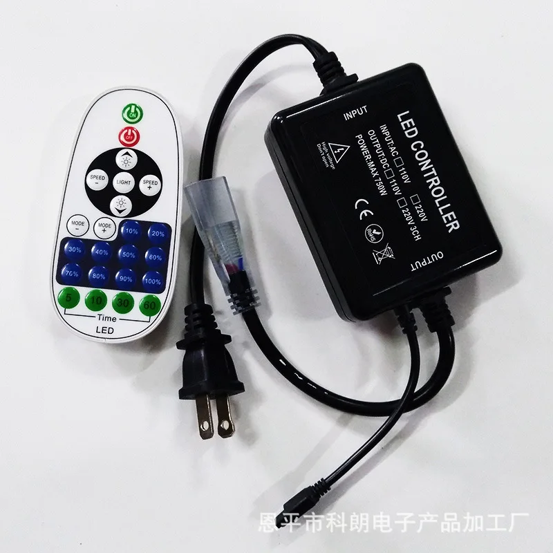 110V220V световая панель высокого давления светодиодный световой модулятор высокого давления ИК инфракрасный пульт дистанционного управления монохромный световой ремень затемнения Cont