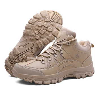 

Male Outdoor Sports Tactical Military Men Shoes For Camping Climbing Shoes Men Boots Non-slip Comfortable Mountain Hiking Shoes