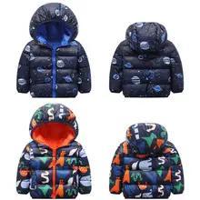 Г. Зимнее пальто с капюшоном для маленьких девочек и мальчиков, куртка с рисунком животных верхняя одежда, теплые бархатные костюмы roupa infantil, детская одежда