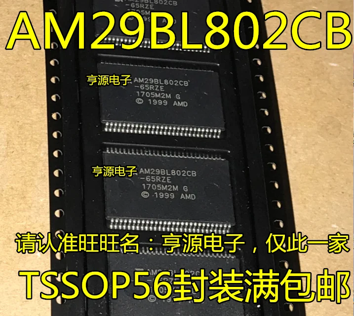 

5pcs/lot AM29BL802CB AM29BL802CB-65RZE TSSOP56