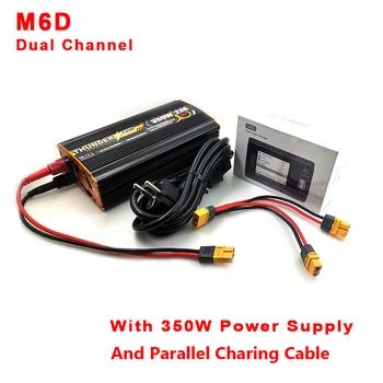 

350W Power Supply With ToolkitRC M6D 500W 15A 2-6S Dual Channel For Lipo LiHV Lion Gaoneng Tattu Battery RC FPV Drone