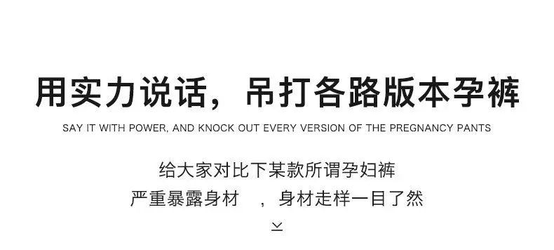 Pregnancy Abdominal Corduroy Pants Boyfriend Trousers Maternity Pants For Pregnant Women Clothes High Waist Trousers Loose Pants