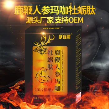 

Wei Feng Ge Deer Pizzle Ginseng Oyster Peptide Tablet Tablet Candy OEM Processing Ginseng Deer Pizzle Tablet Bottle Packaging 24