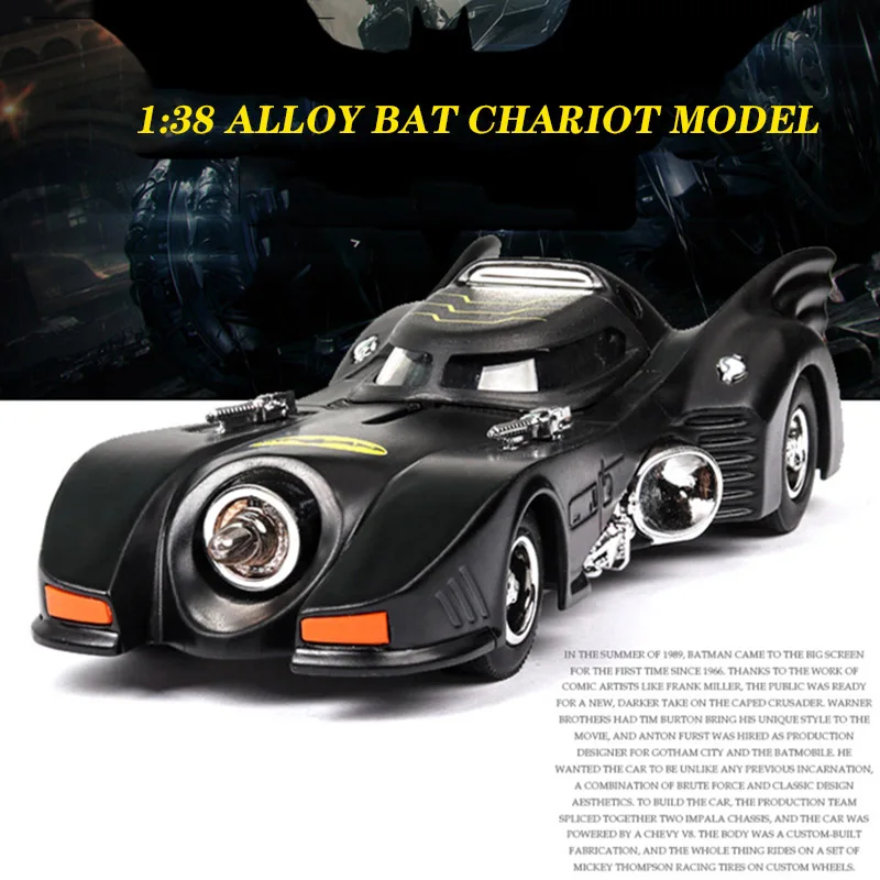 Classic Bat Car