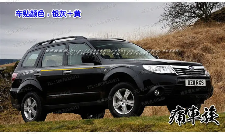 Для SUBARU Forester, автомобильные наклейки для кузова, наружные украшения, стикеры для внедорожников, внедорожников, тюнинг, поставки, наклейки на дверь