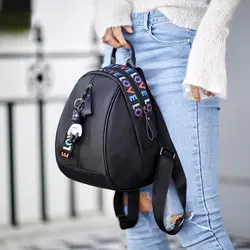 2019 новый холщовый женский рюкзак однотонная женская дорожная сумка модный рюкзак с двумя отделениями женская сумка Mochila сумка дизайн