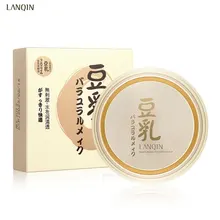 Косметическая пудра свободная пудра профессиональная мода шелковая пудра 10 г Мягкая стойкая косметика для женщин оптом