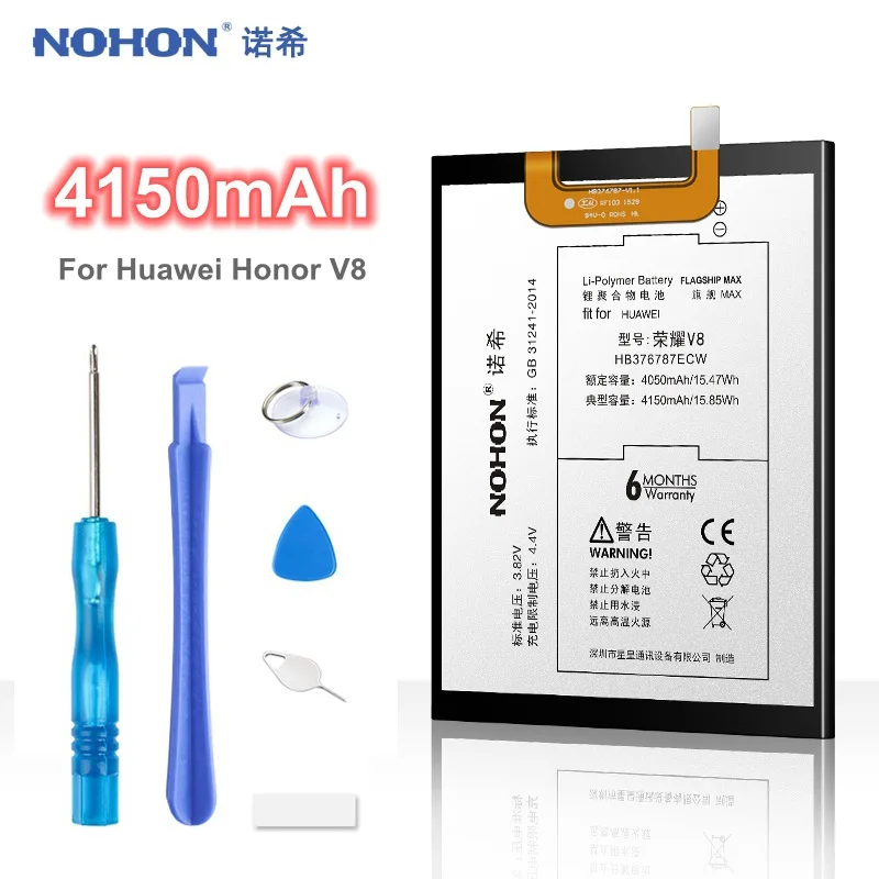 

Nohon Battery for Huawei Honor V8 HB376787ECW Replacement Phone Batarya 4150mAh Max Capacity Polymer Lithium Li-ion Bateria
