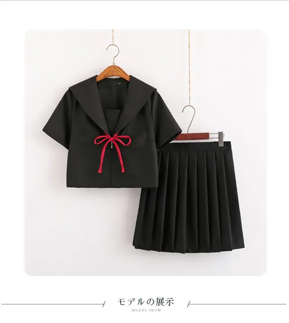 Sukienki szkolne japońskie mundury Jk czarny mundurek maryn…