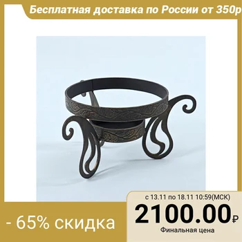 

Stand for saj "Yin Yang" ring diameter 22.5 cm 4933277