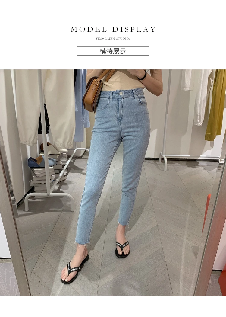 

lady straight Cotton High Waist jeans Women Stretch Skinny Denim Feet Pants Comfortable Elastic Slim Pencil Pants