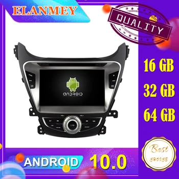 

Latest car Android 10.0 audio video system Fit for HYUNDAI Elantra Avante I35 2011- car navigation radio multimedia DVD function
