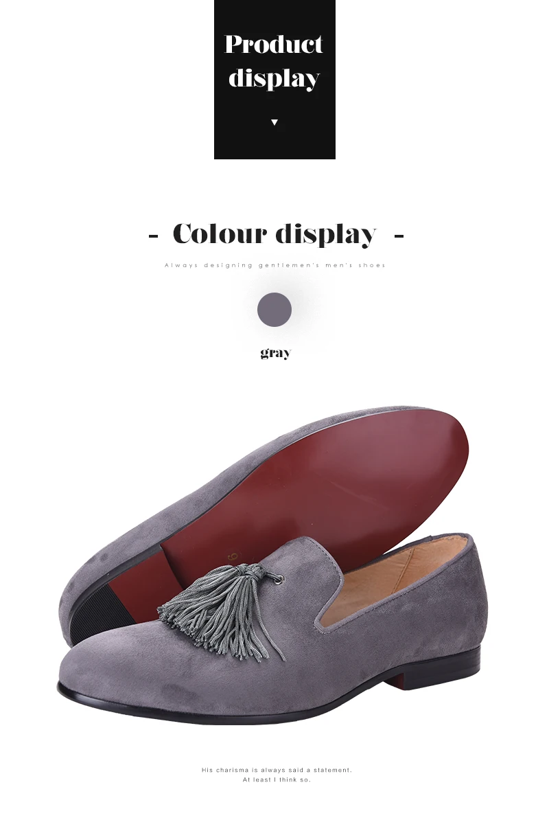 31-灰反绒鞋灰流苏_12