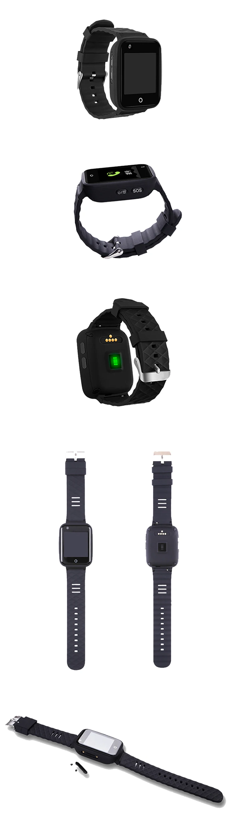V46 WATCH IMAGES