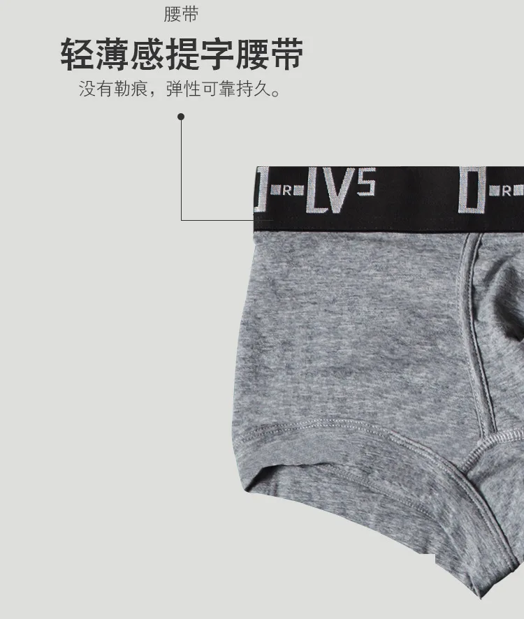 Men's Cotton Boxer Underwear Adjustable Ring Sexy Buttock Lifting Sheath U Convex Boxers Low-Rise Sports Underwear