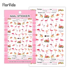 FlorVida 1 лист розовый Фламинго наклейки для ногтей милый кот наклейки для ногтей красочный цветочный дизайн Маргаритка на ногти наклейки