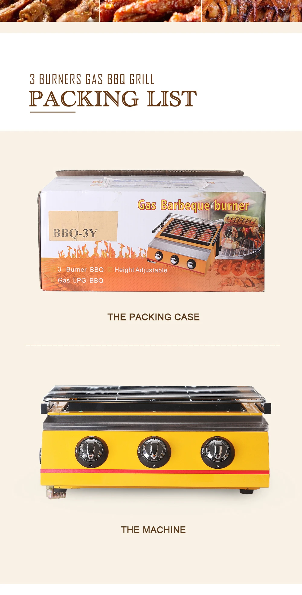 伊东三头烧烤炉_13