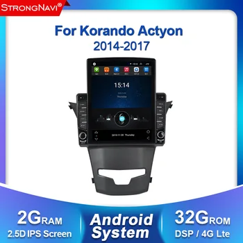 

9.7''Android 4G lte 2.5D IPS DSP car radio stereo For Ssangyong Korando actyon 2014 -2017 Car Multimedia Player GPS navigation