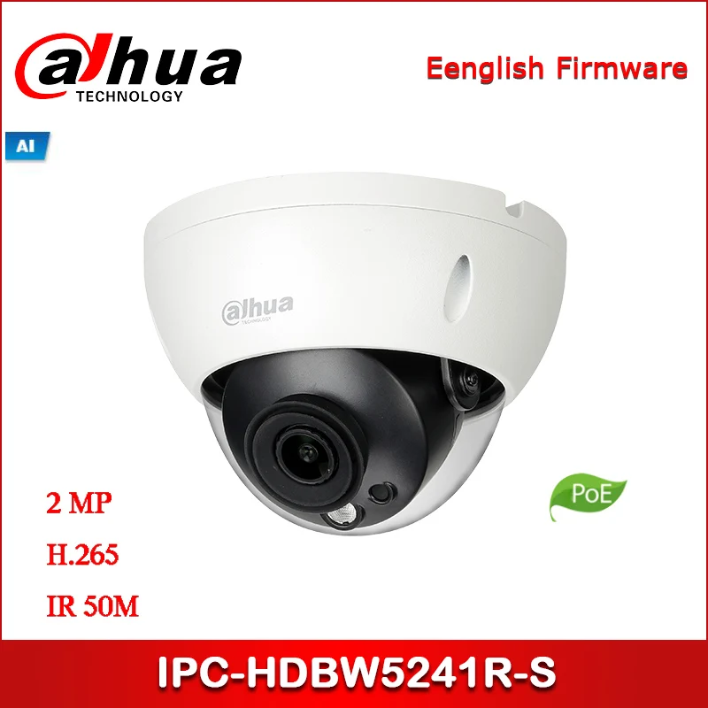 Сетевой видеорегистратор Dahua IP Камера IPC-HDBW5241R-S 2MP WDR IR купольная камера AI Поддержка сетевой камеры PoE камера безопасности