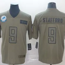 Мужская футболка Detroit Matthew Stafford Vapor Lions