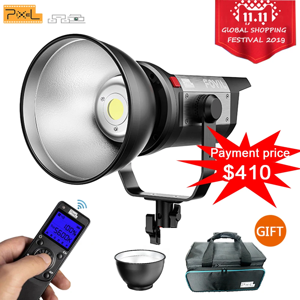 Pixel Studio Light C220 220 Вт светодиодный свет для видеосъемки 5600K освещение фотосъемки