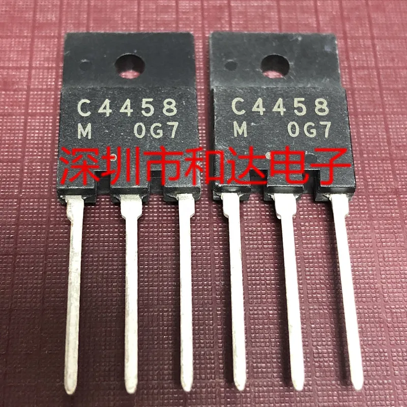 5 шт. C4458 2SC4458 TO-3PF 800V 7A | Обустройство дома