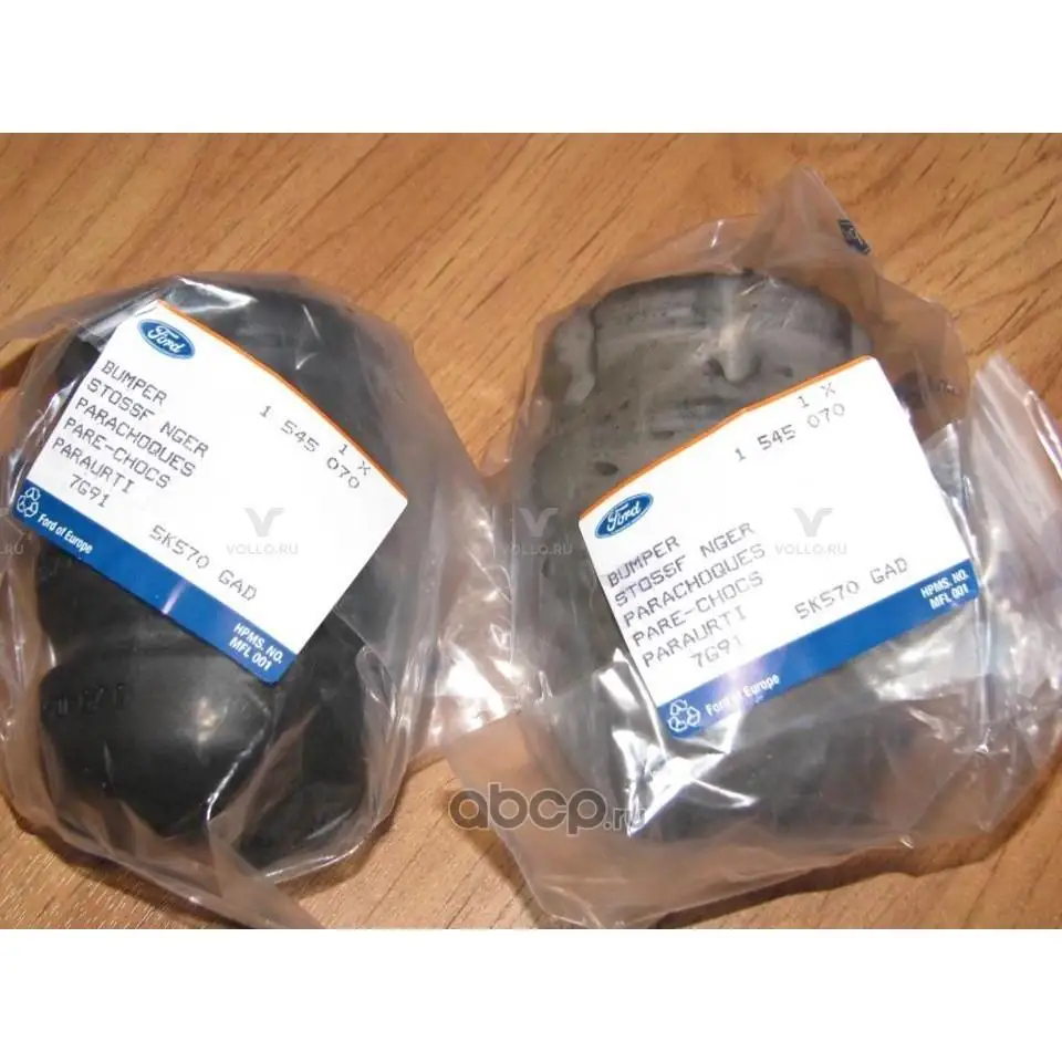 1545070 Ford Europe ОТБОЙНИК MONDEO 2007