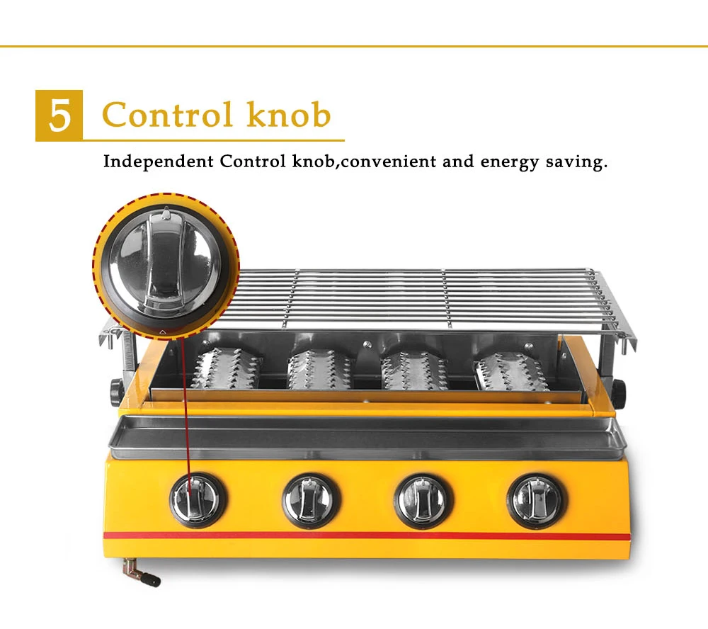 双驰四头黄色烧烤炉详情图_07