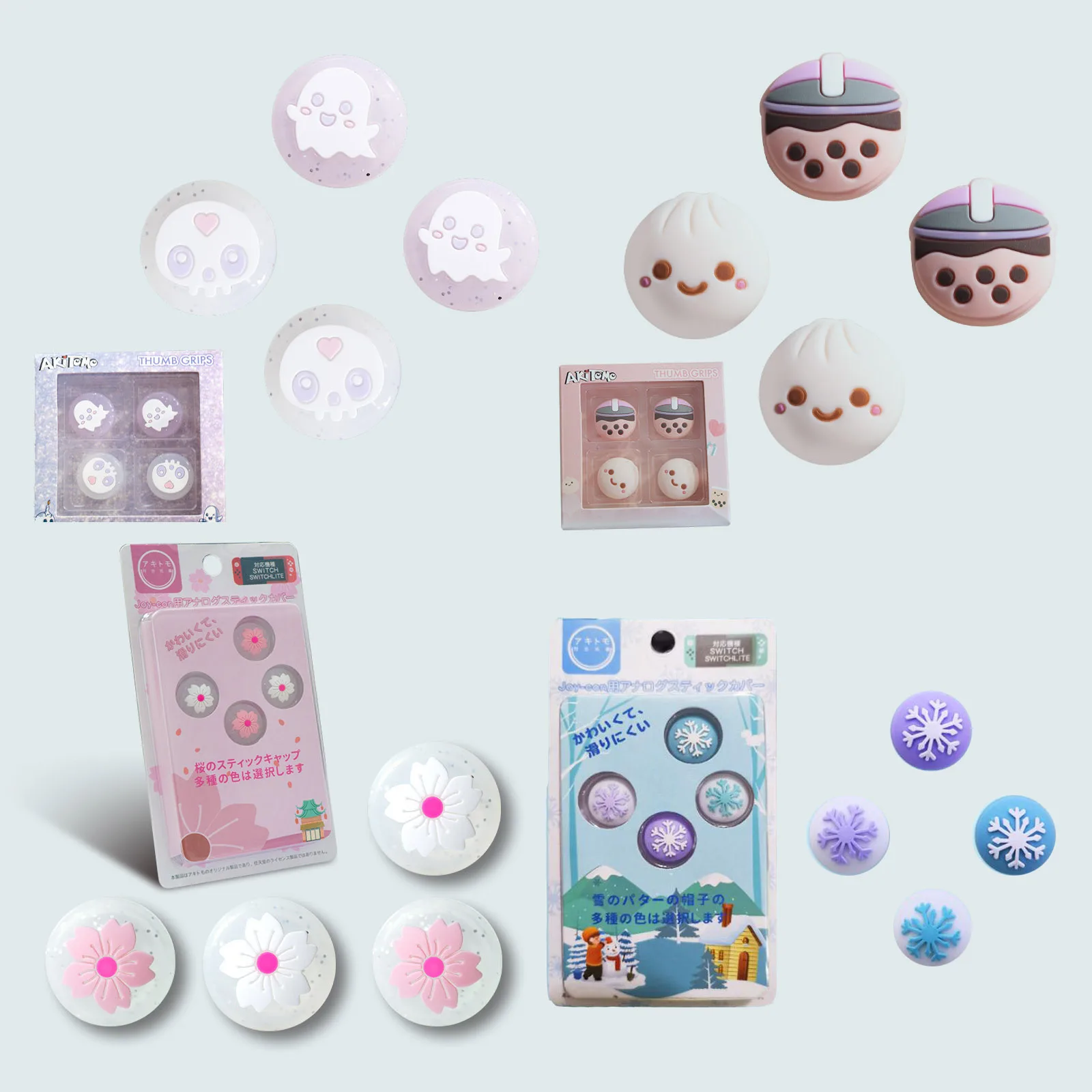 Glitter Ghost Pink Sakura Thumb Stick Grip Cap Joycon Cover Per Nintendo Switch Oled Ns Lite Joy-Con Controller Custodia A Levetta