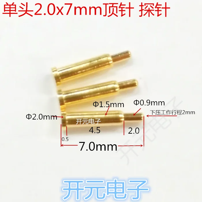 

100pcs 2.0x7mm Single Head Thimble Test Pin Probe 2 * 7mm Charging Thimble 2.0 Probe Antenna Thimble Connector