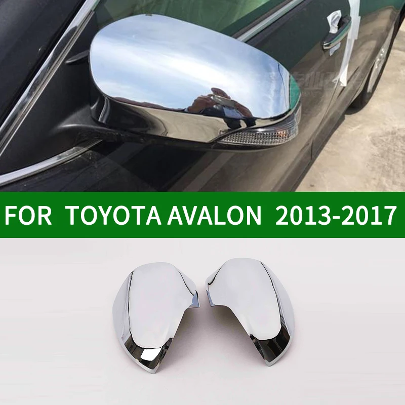 Для TOYOTA AVALON xx40 2013-2017 накладка на зеркало заднего вида автомобиля trim аксессуары
