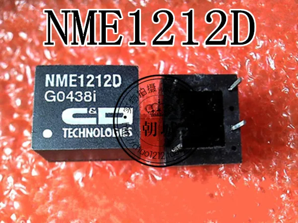 

5pcs/lot NME1212D NME12120 DIP4