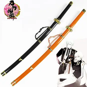 

Samurai Sword Animation Sword Toy Cosplay Animation Weapon Peripheral Performance Props Wooden Knife Collection Gift